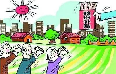 孝昌10月份发放价格临时补贴127.89万元 惠及困难群众3.8万人 