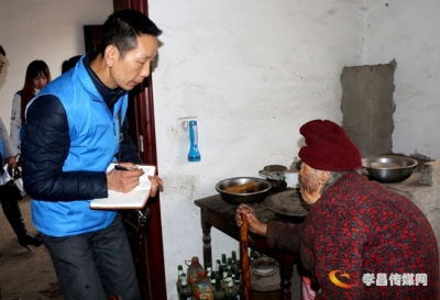 爱心企业献爱心，志愿者入户走访，把爱心物资送给最需要的