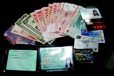 点赞！孝昌77岁退休老人拾金不昧 尽显孝昌诚信之风！