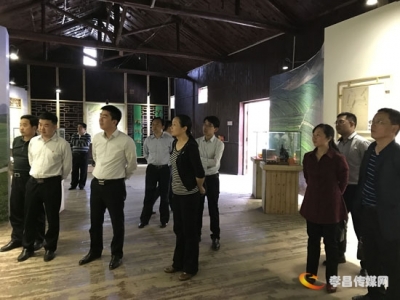 罗剑锋率队赴贵州开展招商洽谈及学习考察活动