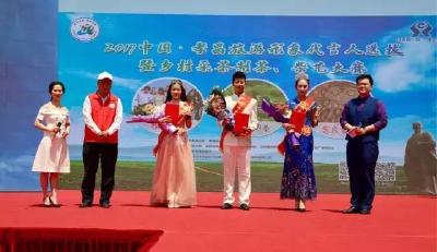 揭秘！孝昌旅游形象代言人原来是这样选出来的！