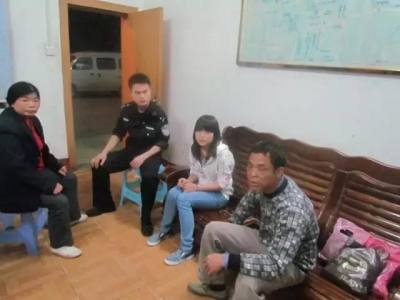“天眼”发威，孝昌民警用高科技破案寻回一名离家女子