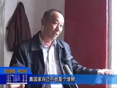 卫店镇：扶贫先扶志 破除“精神贫困”
