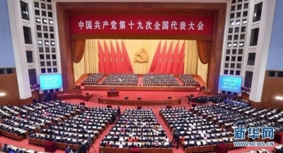 焦点 | 请收下这57个“心” 在生活中你都能体会得到！