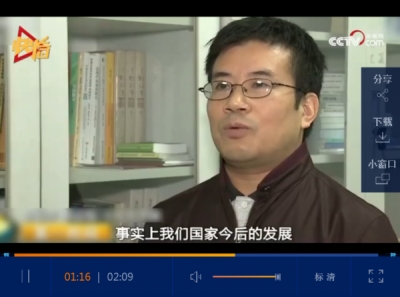 习近平总书记时刻想着农民群众，十九大报告是这样描绘未来的农村