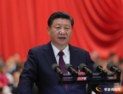 习近平：决胜全面建成小康社会 夺取新时代中国特色社会主义伟大胜利——在中国共产党第十九次全国代表大会上的报告