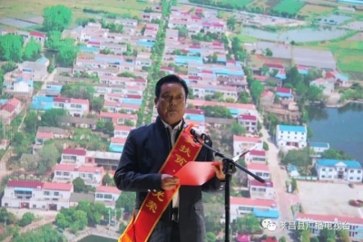 “我扶贫我光荣•我脱贫我光荣”故事会活动实况出来啦！一起来感受精准扶贫路上的满满正能量！