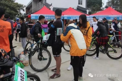 “孝行千里”湖北自行车挑战系列赛（孝昌站）背后的故事——请为这些人点赞！