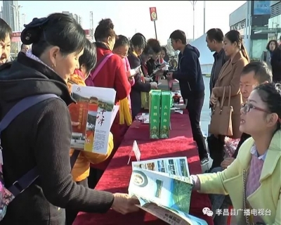 我县组团参加2017年孝感市旅游资源推介暨“魅力孝感”全国摄影大展活动