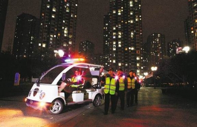 [领航新征程]打造共建共治共享的社会治理格局