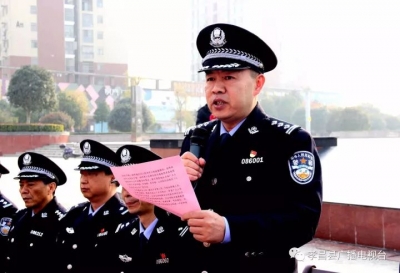 孝昌警方举行赃款赃物发还大会，百余辆摩托车和226万元现金退还给群众！