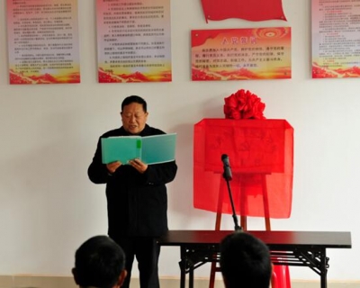 【领航新征程】创新手段、入脑入心 基层党员创办“传习所”推动十九大精神在农村落地生根