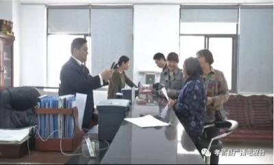 县司法局：开启新征程 为公正司法不懈奋斗