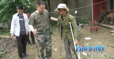 从军人到扶贫队长，人民“子弟兵”扶贫战场再冲锋！办实事，暖民心！