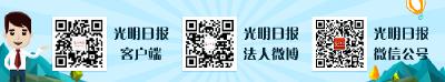 和合共生 梦启新篇——青岛峰会承载各方期盼续写上合乐章