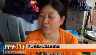 身患重病不言弃！孝昌夫妻携手创业走上致富路！