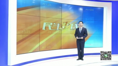 －－【V眼看孝昌】