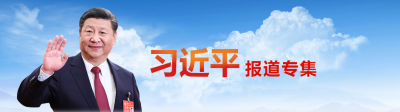 热血沸腾！看习近平强军关键词
