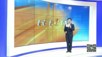 －－花西乡：形式多样创建平安　促进和谐乡镇建设