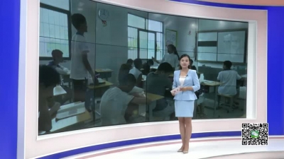 －－【教师节特辑】教师节庆祝表彰大会：办好让人民满意的教育