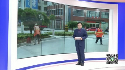 －－丰山镇：欢声笑语话中秋   共叙浓浓邻里情
