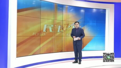 －－“爱心连成片”第二片区“爱心进校园”活动