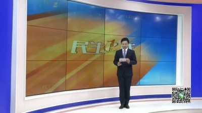 －－阳坚强：从贫困户到“养殖能手”  打开致富路