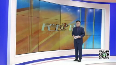 －－以梦为马 砥砺前行  县一中举行开学典礼