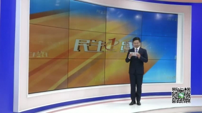 －－花园镇：落实河库长制　保护河流生态