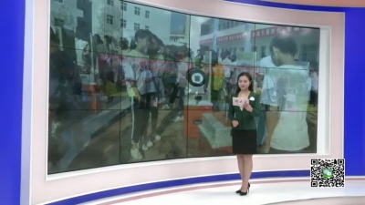 －－创新引领时代  智慧点亮生活