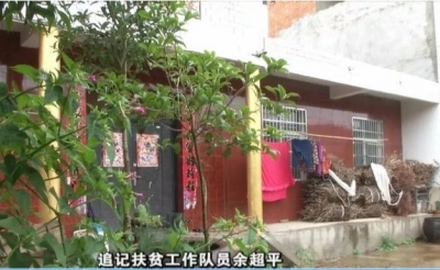 用生命谱写扶贫赞歌，驻周巷镇公平村扶贫工作队员余超平获评“孝感楷模”！