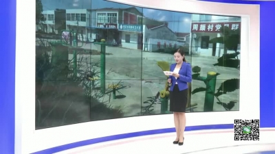 －－王店镇：金秋助学温暖贫困学子心