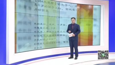 －－我县迎来首个申领港澳台居民居住证的台湾居民