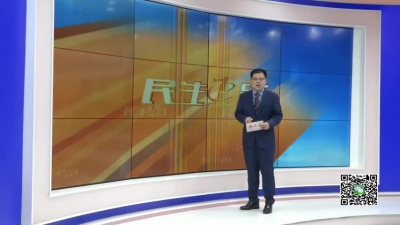 －－秋高气爽有去处   白鹤村葡萄采摘时