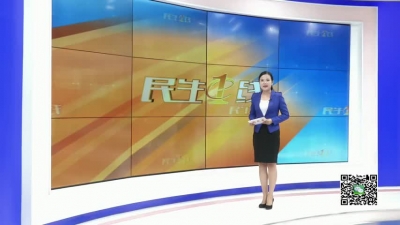 －－多方联动找孩子   家人感恩送锦旗