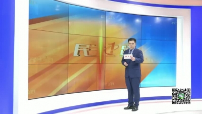 －－变废为宝：从“污染”到“财富”