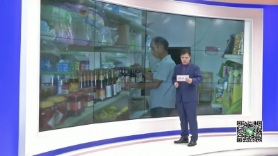 －－推进河库长制工作  促进渔业生态平衡