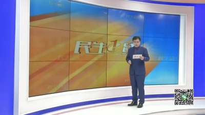－－秋季坐月子容易烙下“月子病”  护理时一定要谨慎.mpeg