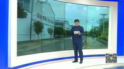 －－聂润华：脱贫路上主心骨　群众身边贴心人