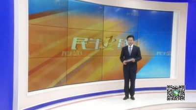 －－扶贫政策吹暖风  脱贫路上健步行
