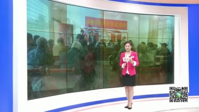 －－科技送下乡 　技术到门口