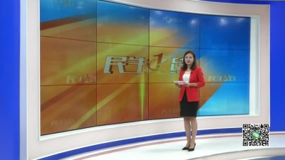 －－古驿白沙  全力打赢碧水保卫战