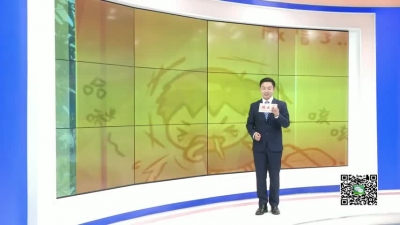 －－【生活小贴士】秋冬季节如何预防感冒的发生