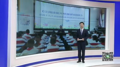 －－【Ｖ眼看孝昌】