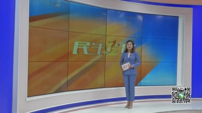 －－【聚焦天气】国庆假期天气晴好气温适宜  有利于出行