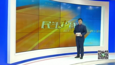 －－【Ｖ眼看孝昌】