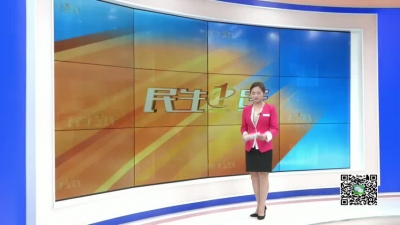 －－小悟乡：小小中药材成就致富大产业