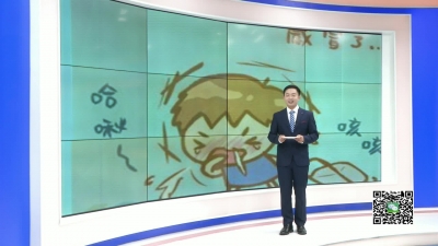 －－最美秋色 秋季旅游好去处