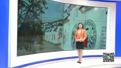 －－唐志丹：身残志不残　勤劳奔脱贫