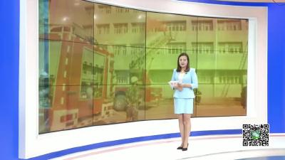 －－全市人员密集场所跨区域灭火救援实战演练在我县举行